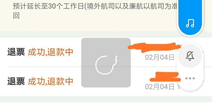 东方物业投诉电话 w700h350z1l10t105c5.jpg