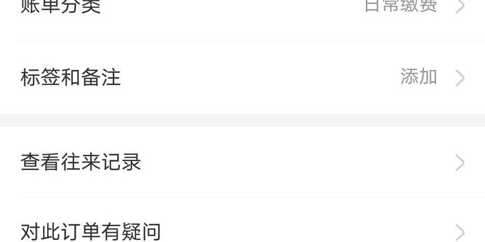 充油卡的软件下载,充油卡有没有优惠-第3张图片-雷盾自助建站|ai文本生成,aigc软件站公司网站源码-天霸装饰 充油卡的软件下载,充油卡有没有优惠-第3张图片-雷盾自助建站|ai文本生成,aigc软件站公司网站源码-天霸装饰
