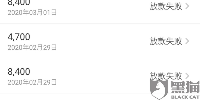 什么贷款可以直接出额度 w700h350z1l10t10943.jpg