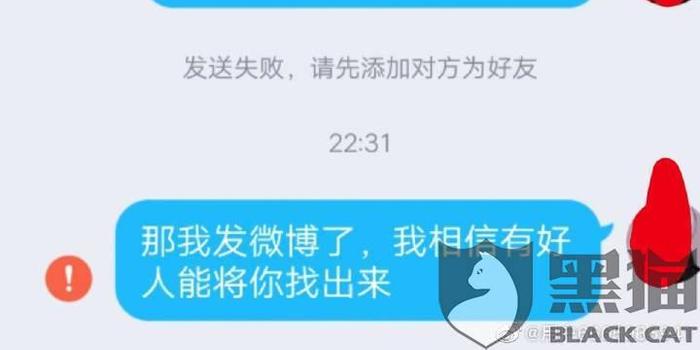 交易猫短信软件下载,交易猫短信软件下载官网-第6张图片-雷盾自助建站|ai文本生成,aigc软件站公司网站源码-天霸装饰 交易猫短信软件下载,交易猫短信软件下载官网-第6张图片-雷盾自助建站|ai文本生成,aigc软件站公司网站源码-天霸装饰