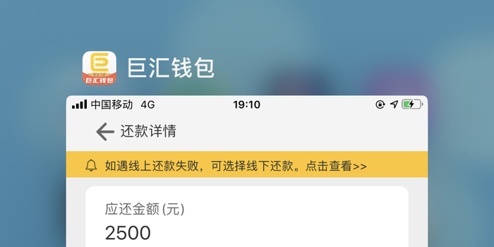 vp平台是合法的吗 w700h350z1l10t10091.jpg