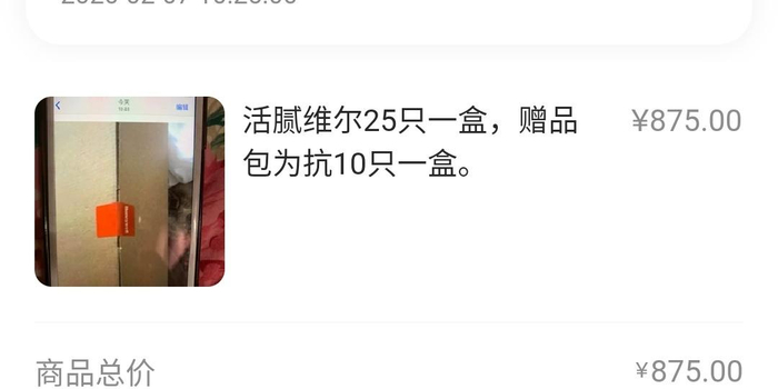 如何快速发热40度不易退 w700h350z1l10t10084.jpg