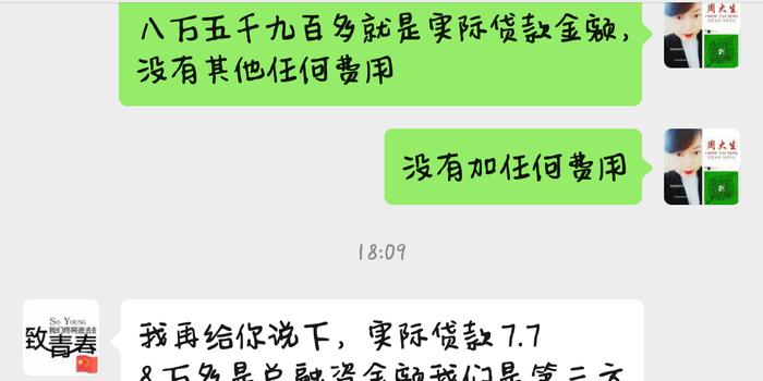 实际gdp算不算贷款_语出惊人 专家 加拿大即将陷入的经济衰退 为68年来之最(2)