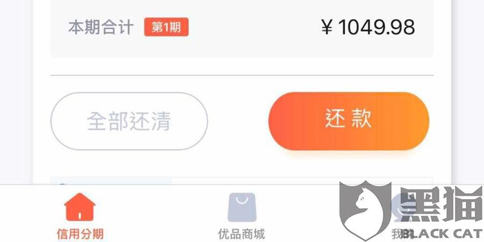 橙橙优 w700h350z1l10t10e67.jpg