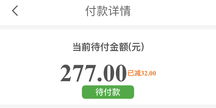 黑猫投诉是哪个旗下的 w700h350z1l10t102eb.jpg