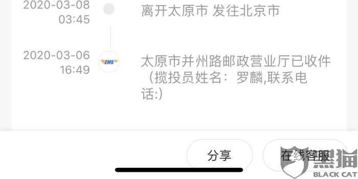 国际快车下载,国际快车网 第3张 国际快车下载,国际快车网 第3张