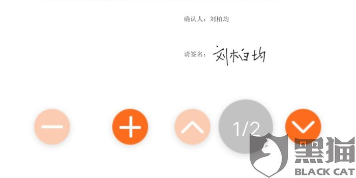 闪送要保险费吗 w700h350z1l10t108bd.jpg