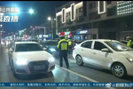 马来西亚清真寺前拍"热舞" 中国2名女游客被遣返!