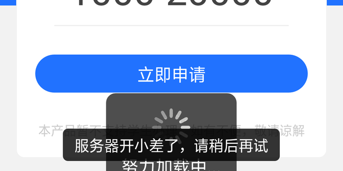 软件下载推荐公众号 w700h350z1l10t10b78.jpg