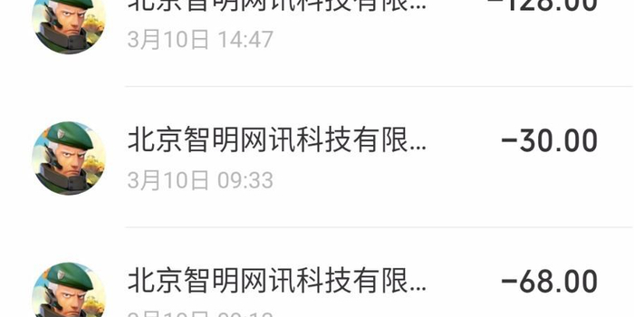 如何在短期内挣到钱 w700h350z1l10t103c8.jpg