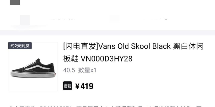 哪里买手机可以七天内无理由退货 w700h350z1l10t10928.jpg