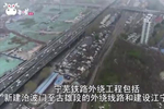 宁芜铁路外绕工程确定多重利好跟你有关!