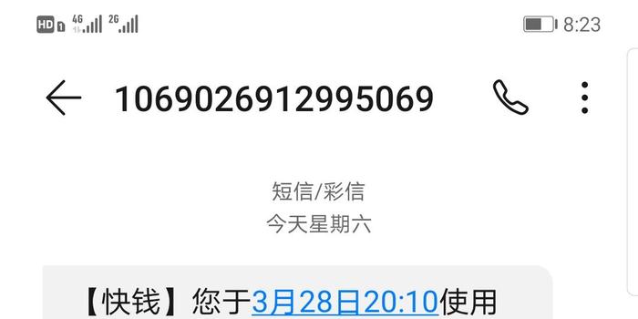 深圳市随手科技,深圳市随手科技有限公司-第6张图片-雷盾自助建站|ai文本生成,aigc软件站公司网站源码-天霸装饰 深圳市随手科技,深圳市随手科技有限公司-第6张图片-雷盾自助建站|ai文本生成,aigc软件站公司网站源码-天霸装饰
