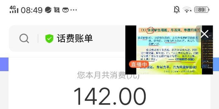 w700h350z1l10t108cd.jpg