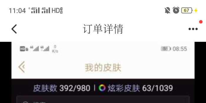 一般多久不联系就彻底结束了 w700h350z1l10t10219.jpg