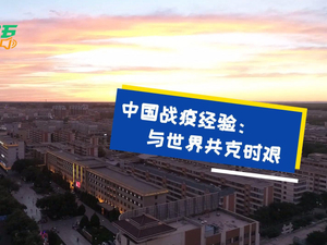 美国最新新闻24小时 w300h225l805c7.jpg