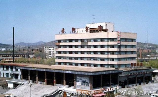 1982年的吉林省吉林市，北国江城的街景旧貌