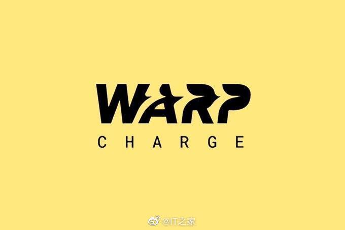 曝一加8 Pro发布会还将推出Warp Charge 30W无线闪充充电器