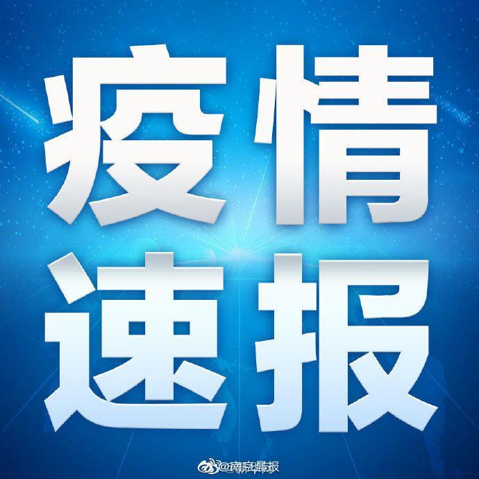 非洲新冠疫情继续蔓延 仅剩3国未报告确诊病例