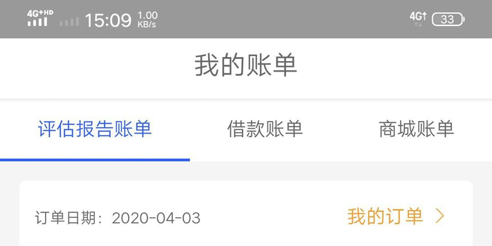 怎么才能借到5万块钱 w700h350z1l10t10c02.jpg