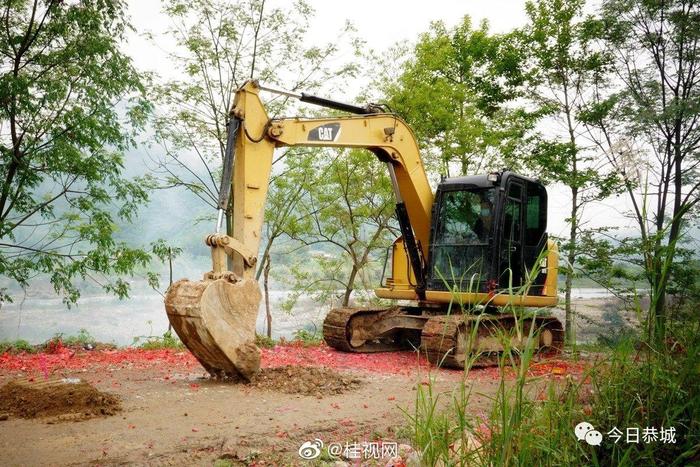 恭城莲花自来水厂整体迁建工程开工建设……