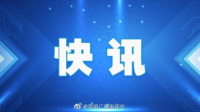 重大发现！塔里木盆地新发现2.28亿吨石油资源