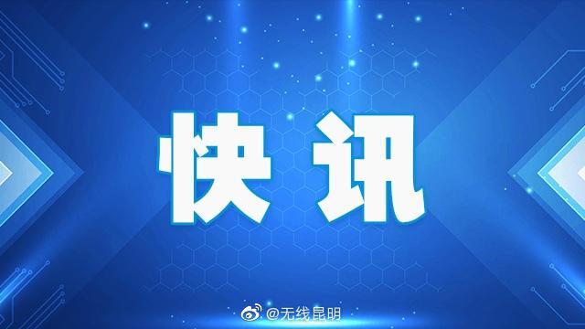 重大发现！塔里木盆地新发现2.28亿吨石油资源