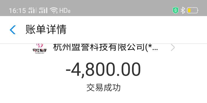 美团外卖 代运营,美团外卖代运营怎么取消合作