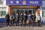 青海通报扫黑除恶专项斗争四大典型案例