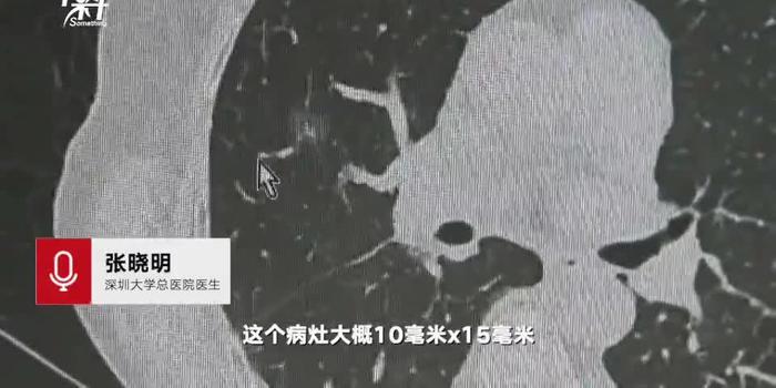 祸出妇人口_妇人以血为本出至