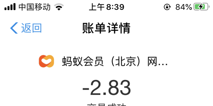 什么叫正负零 w700h350z1l10t1037d.jpg