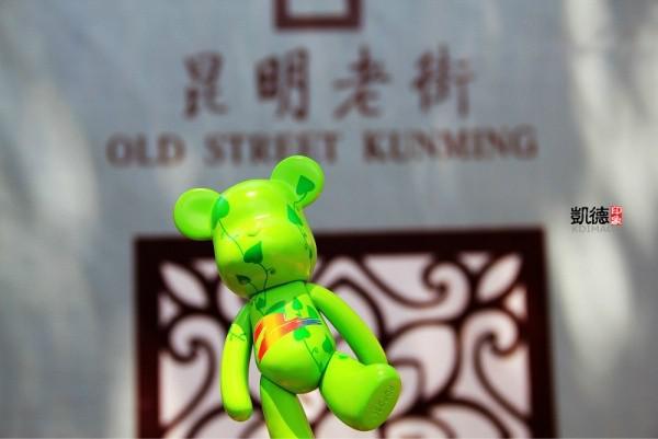 正在整改的昆明老街,将来也是一个旅游好去处