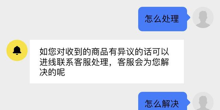 箱包鞋子运营策略,箱包鞋子运营策略有哪些