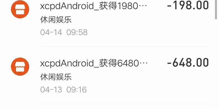 w700h350z1l10t10544.jpg