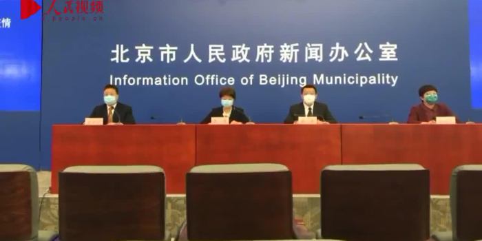 辽宁省疫情防控30条第二版 w700h350z1l10t10ca1.jpg