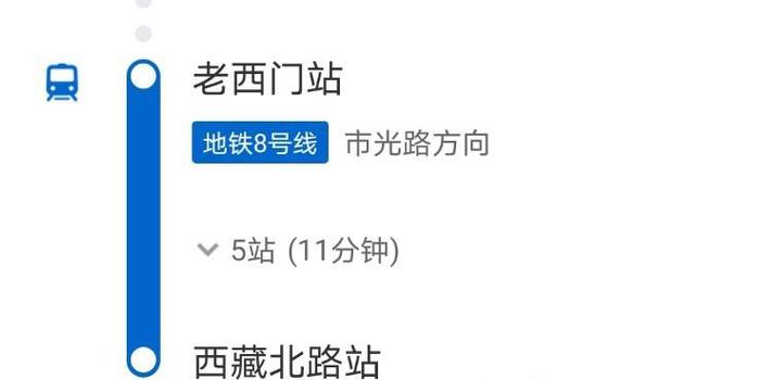 巴乐兔 线下运营,巴乐兔