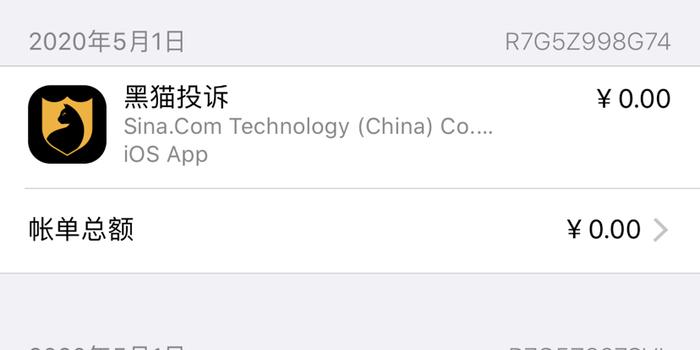 IE乐淘运营店铺,乐淘店铺是什么