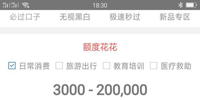 w700h350z1l10t10843.jpg