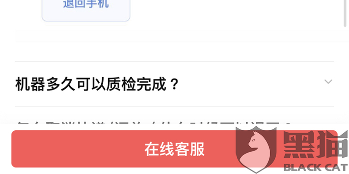 能不能不要离开我铃声 w700h350z1l10t10370.jpg