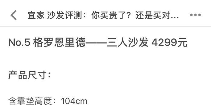 态度差 w700h350z1l10t10ff6.jpg