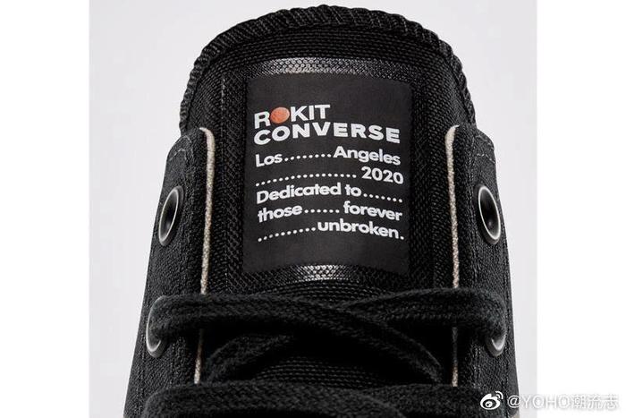 继 2018 后洛杉矶街头品牌 ROKIT 再度与 Converse 再度携手推出