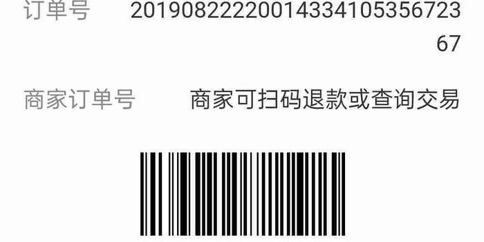 w700h350z1l10t101a8.jpg