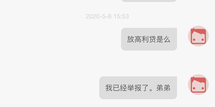 超人口袋投诉_一拳超人图片(2)