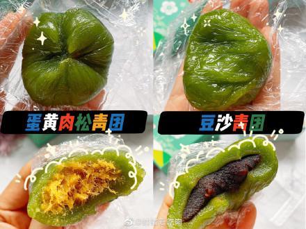 图源:@铺铺爱吃肉