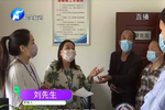 翔鹭钨业002842sz众达投资解除质押85468万股