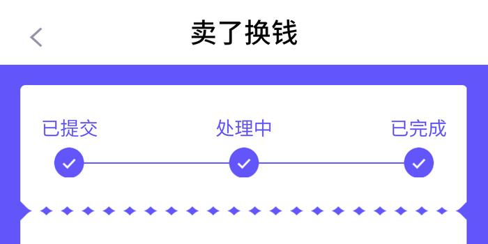 w700h350z1l10t1065f.jpg