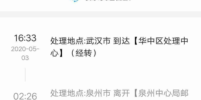 态度差 w700h350z1l10t10ee9.jpg