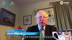 共饮一杯带来健康和活力的茶