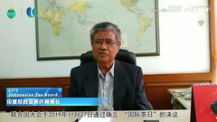 茶的健康有益于共同抵抗新冠病毒