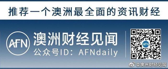 『澳洲政客：增加配偶签证人数来刺激疫情后的移民数量和经济增长